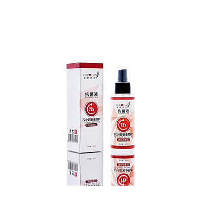 滦县母婴防护喷雾